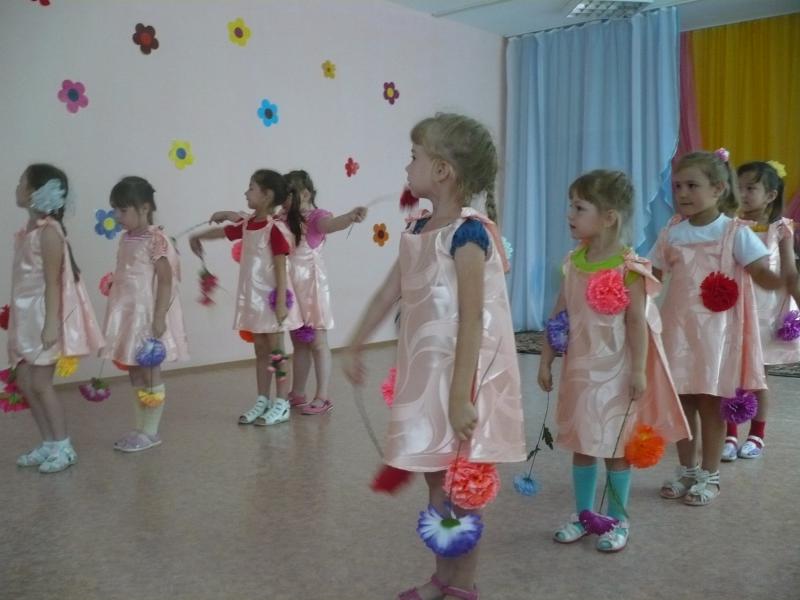 танец цветов