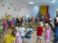 веселая зарядка