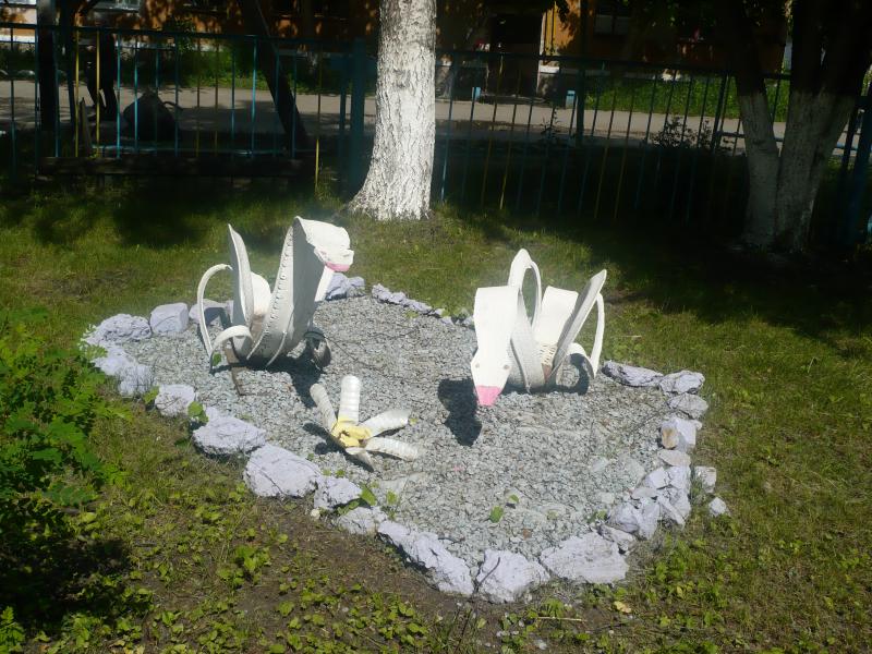 лебединое озеро