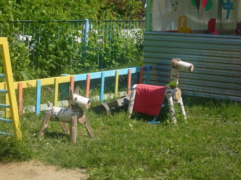 день проверки