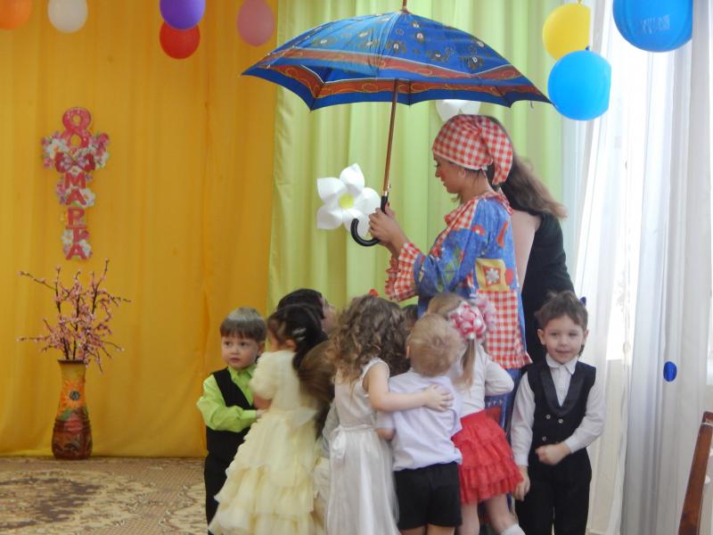 Игра "Солнышко и дождик"