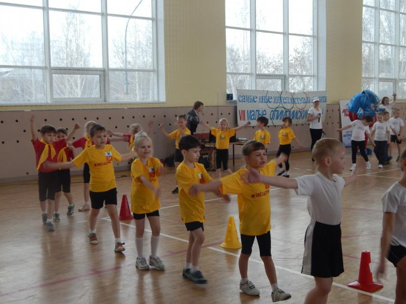 Разминка перед соревнованиями