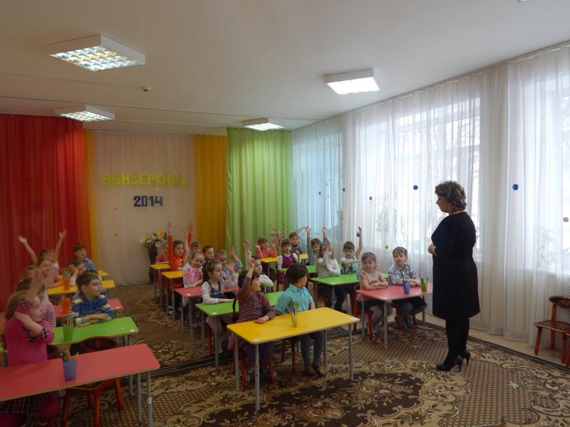 Игра для воспитанников старших групп  города Ирбита "ВУНДЕРКИНД"