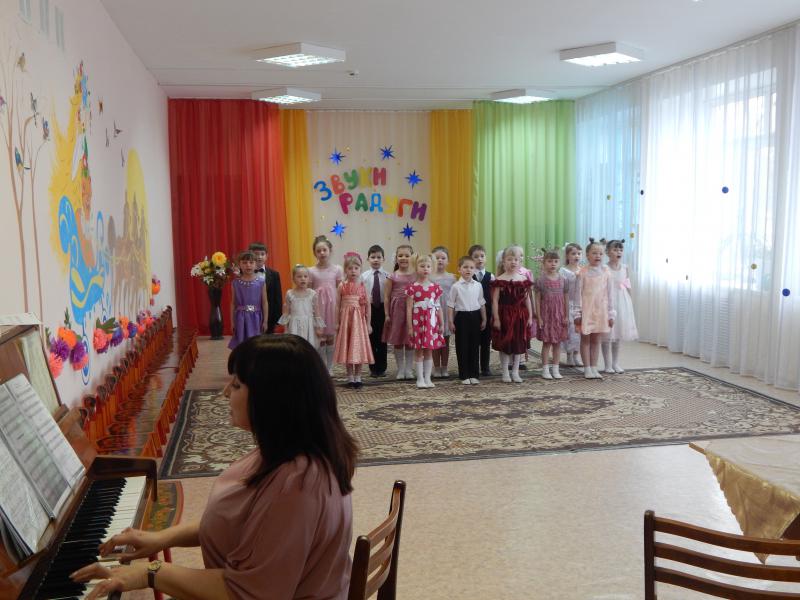 Городской конкурс "Звуки радуги"