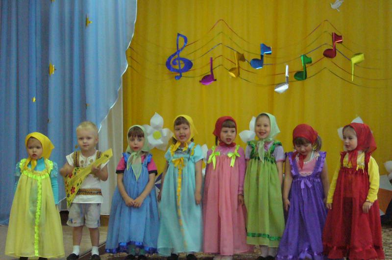 Конкурс "Домисолька"