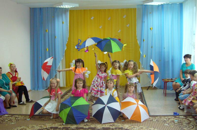 Конкурс "Домисолька"