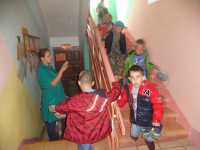 Эвакуация