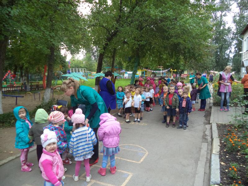 Эвакуация