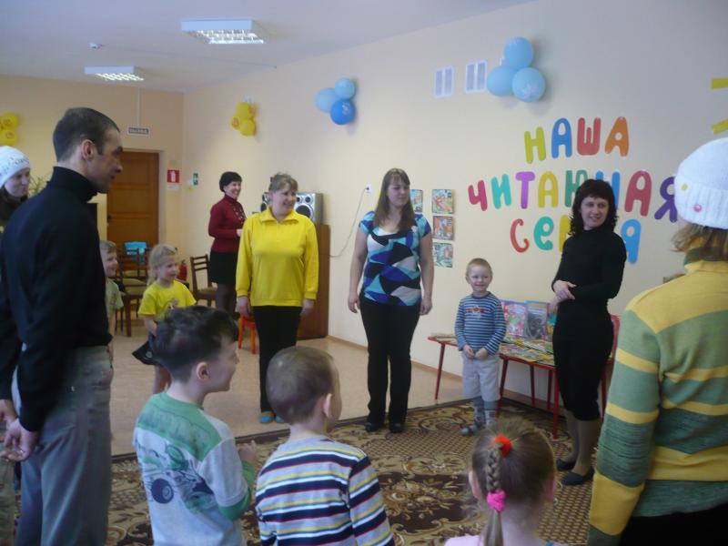 разнообразные формы работы с родителями