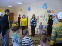 разнообразные формы работы с родителями