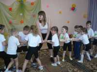 день здоровья