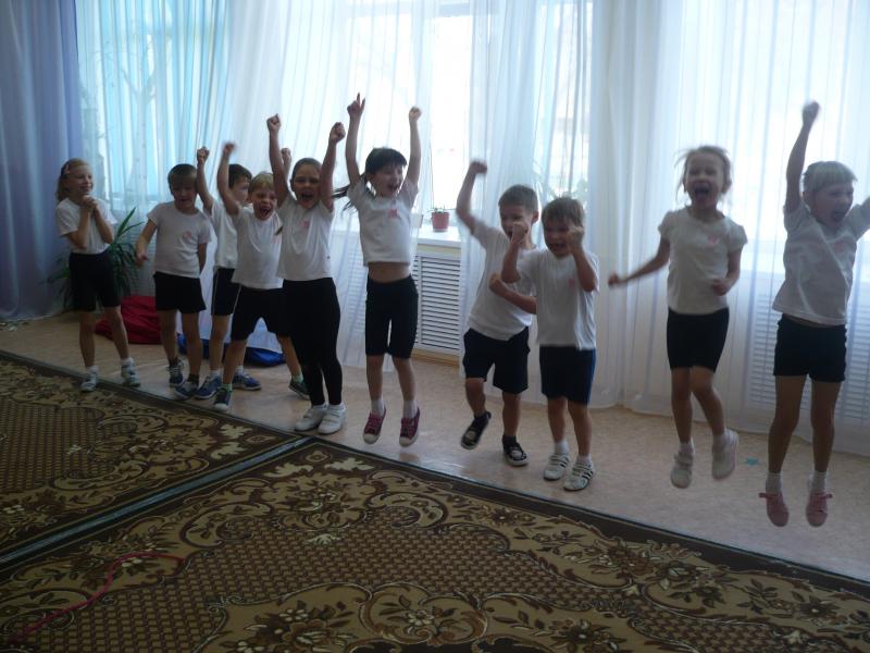 день здоровья