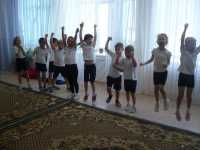 день здоровья