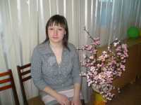 Екатерина Владимировна