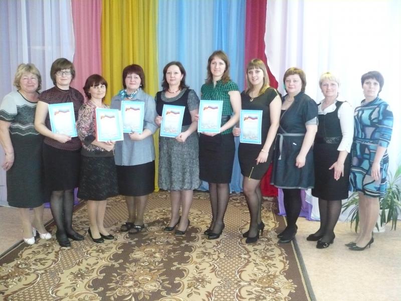 Конкурс "Информационные проекты в ДОУ"