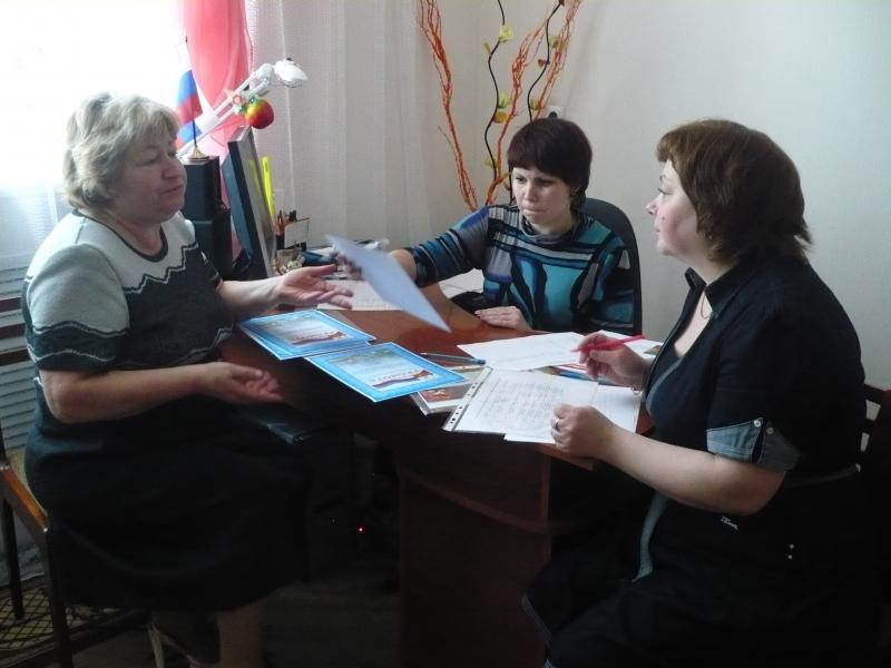 (без названия)