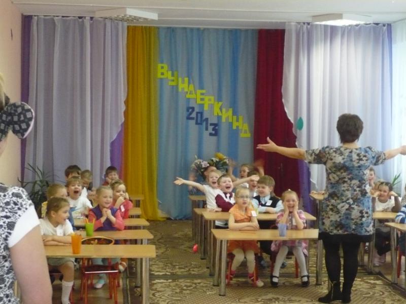 (без названия)