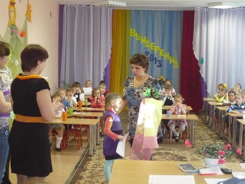 (без названия)